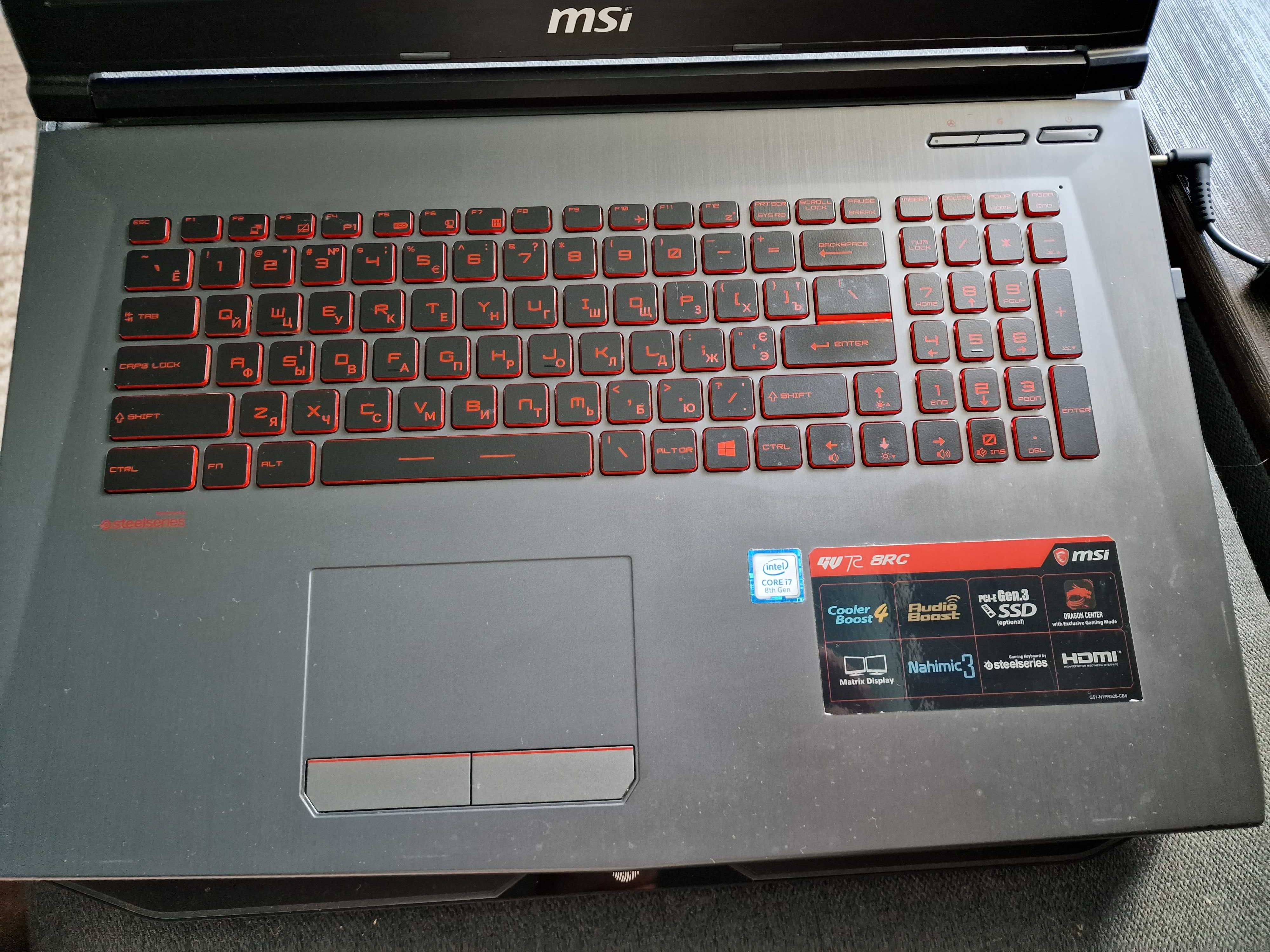 Ноутбук MSI GV72 8RC