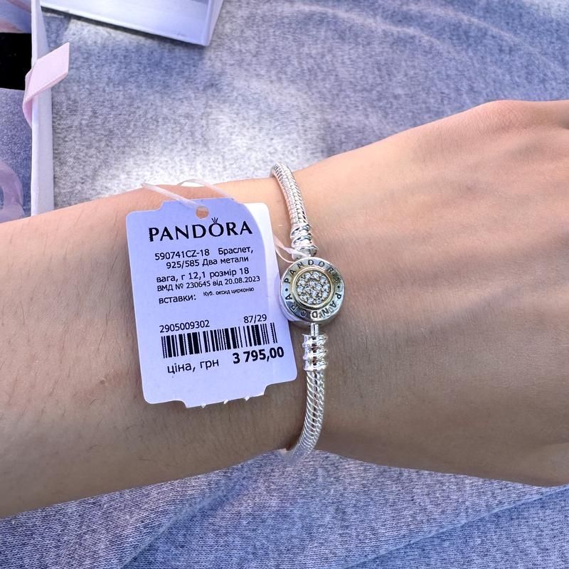 Браслет Пандора, Pandora оригінал, новий браслет пандора прикраса