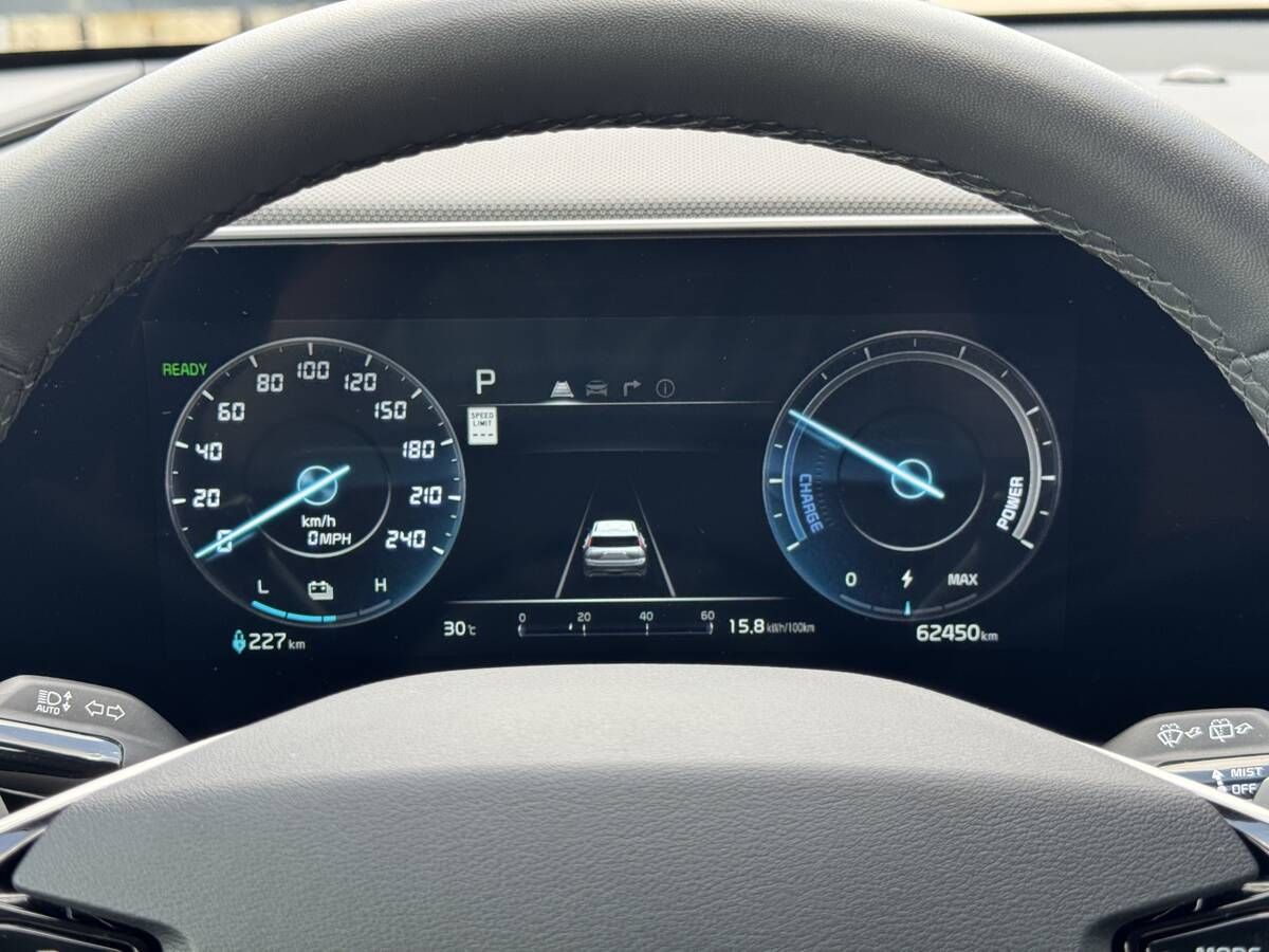 Kia Niro 2023 freshauto