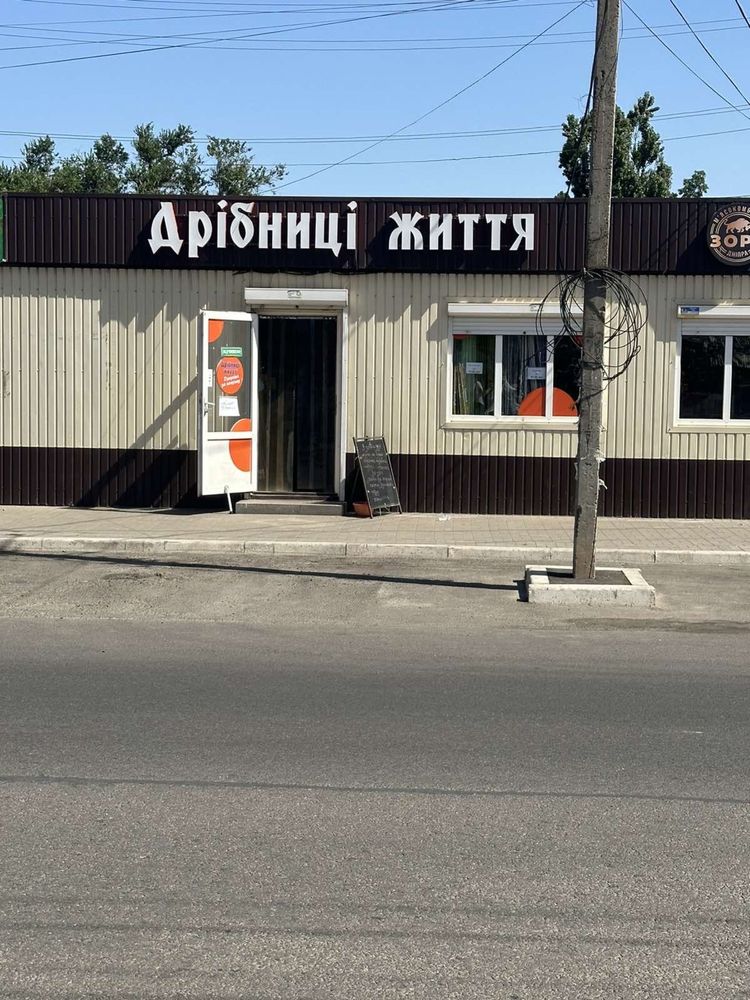 Сдам помещение в аренду на рынке  Долгинцево