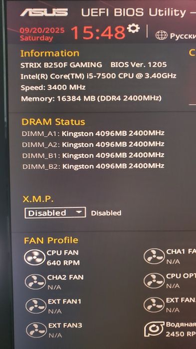 ПК і5 7500, 16gb ddr4, без відеокарти