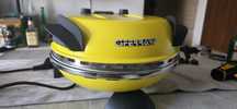 Piec / piecyk do pizzy G3Ferrari  nowy