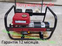 Генератор 3 кВт.pezal pgg 3200 польський виробник.