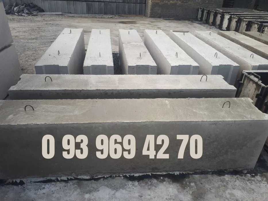 Недорого фундаментные блоки ФБС фундаментні блоки 24.3.6, ФБС 24.4.6