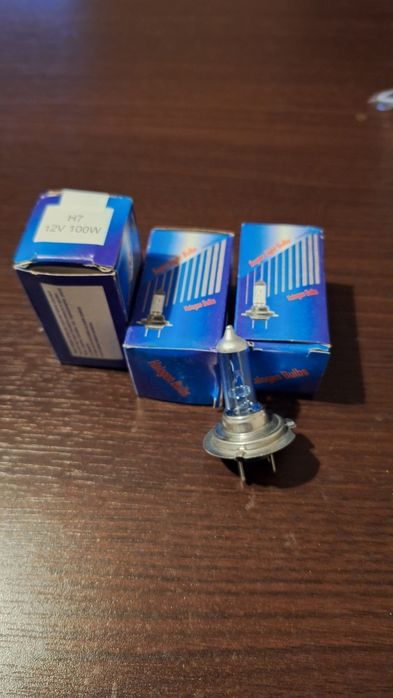 Żarówki H7 100W  super mocne