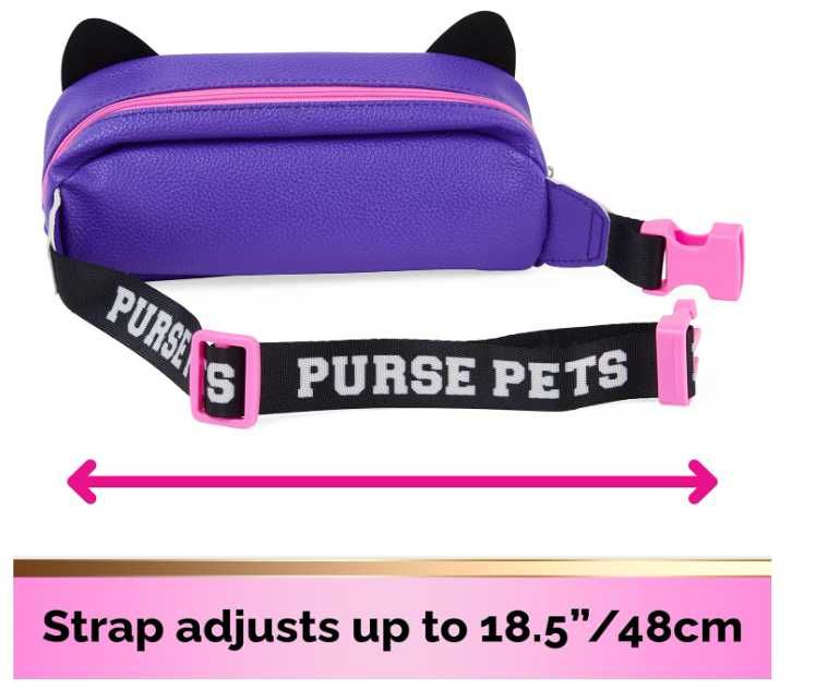 Интерактивная сумочка сумка на пояс Гепард Purse Pets Kids Purse Pets