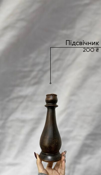 Компактний Глиняний Набір Для Двох Посуду На 6 Осіб Персон