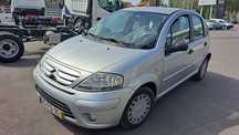 Citroen C3 5 lugares gasolina
