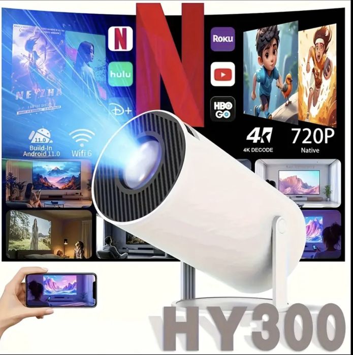 Проектор hy 300 Новий!