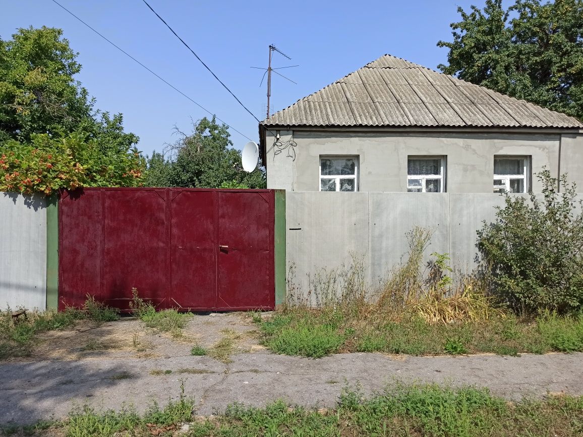 Срочно Продам Дом Чугуев