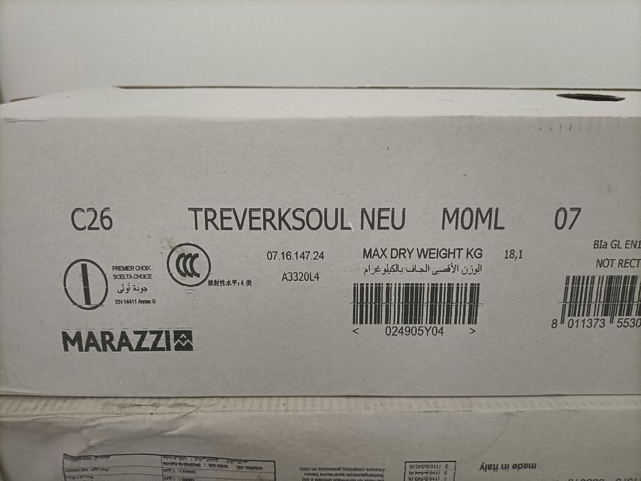 5 opakowań (4,7 m2) Marazzi Treverksoul Neutral 11x54 drewnopodobna jo