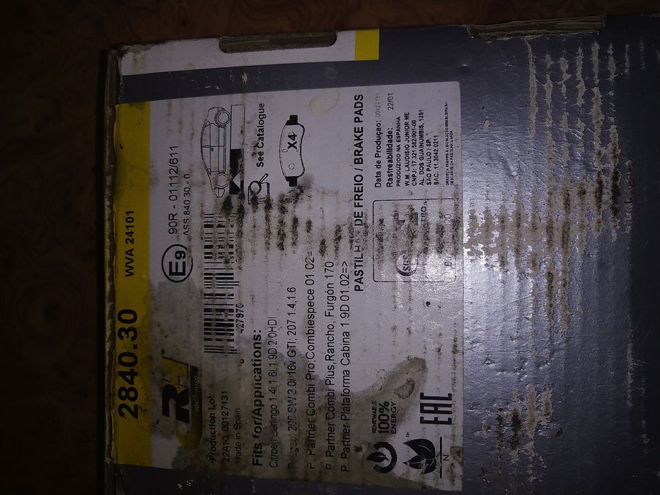 Передні тормозні колодки Сітроен с4 Пежо 207