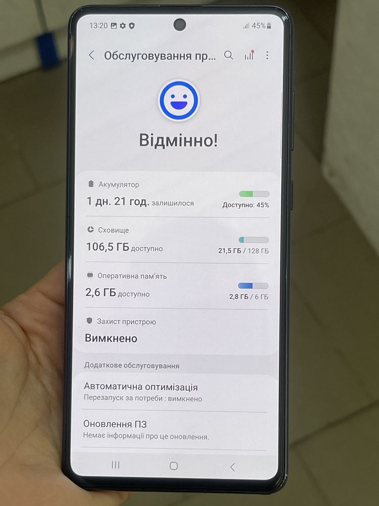Мобільний телефон Samsung Note 10 Lite  6/128GB NFC швидка зарядкп