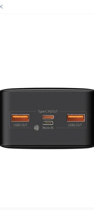 Power Bank Baseus Bipow 20W 30000 mAh