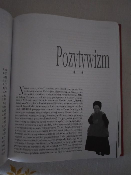 Historia Literatury-Hanczakowski,Kuziak,Zawadzki,Żynis