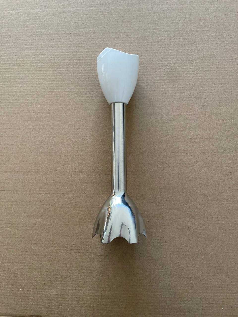Pé Varinha Braun