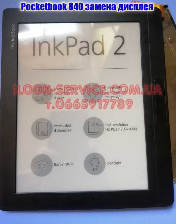 Дисплей заміна Pocketbook inkPad 3 740  Ed078KH4