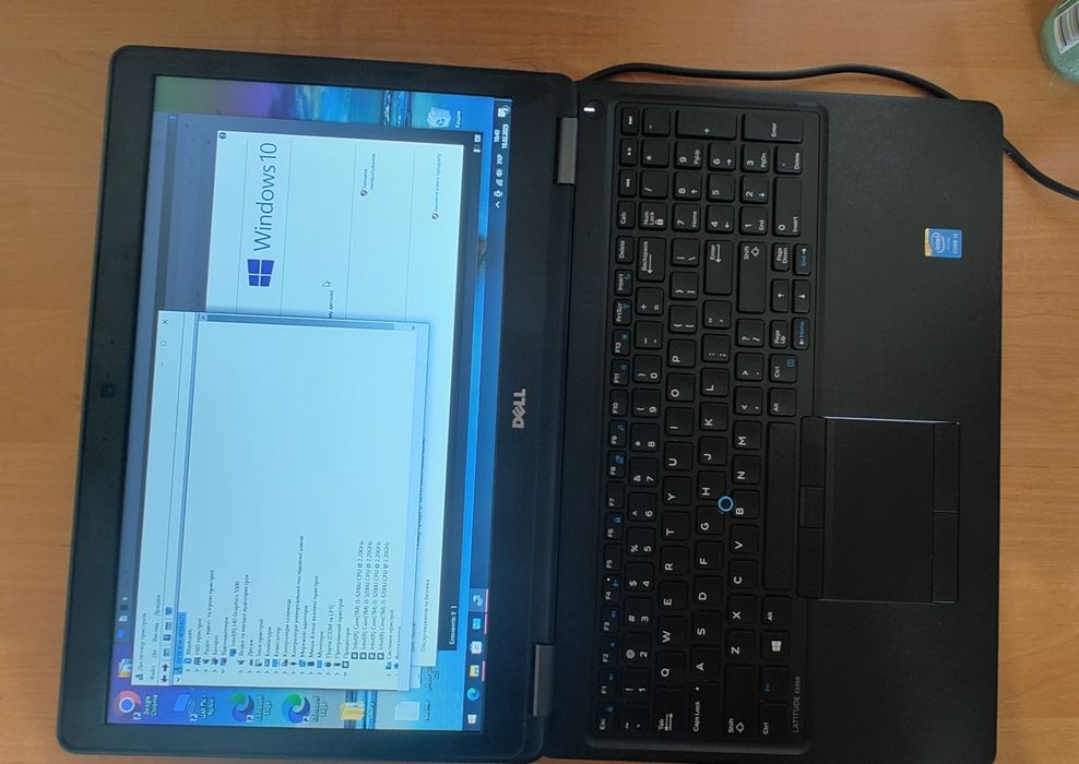 Dell latitude e5550