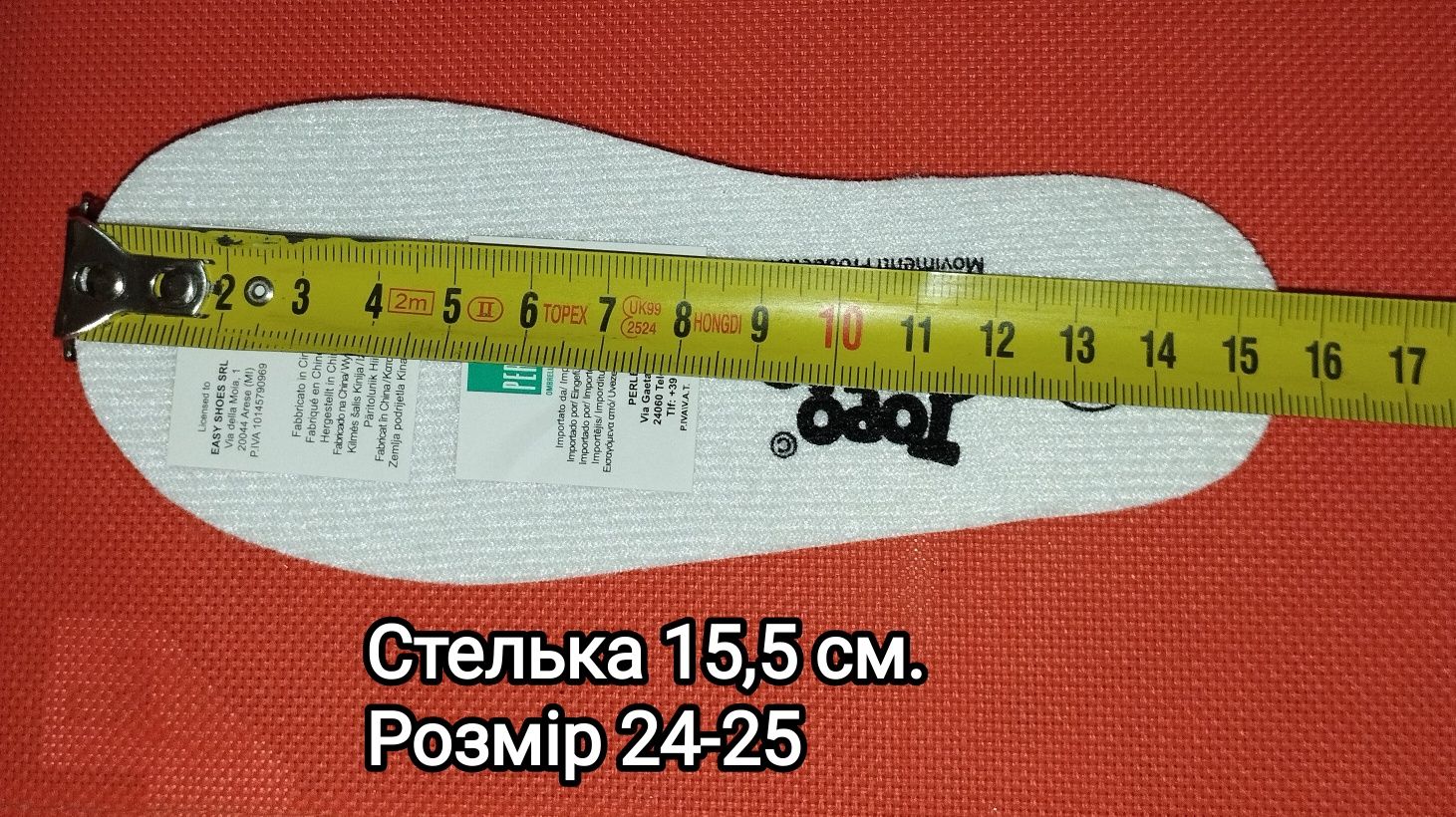 Чобітки нові шикарні резинові для дівчинки р.24-25/26-27+подарунок