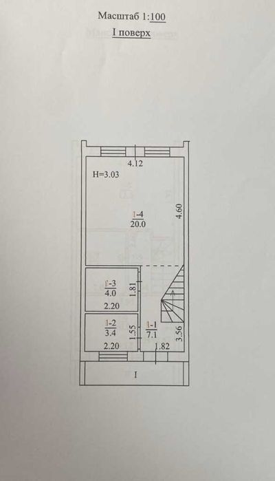 Продаж  таунхаусу PRYDESENNYA ECO VILLAGE с.Рожни на березі Десни;