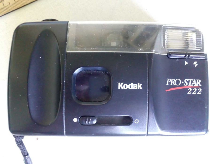 Фотоаппарат Kodak PRO-STAR 222