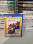 Need for speed most wanted ps vita PlayStation jp