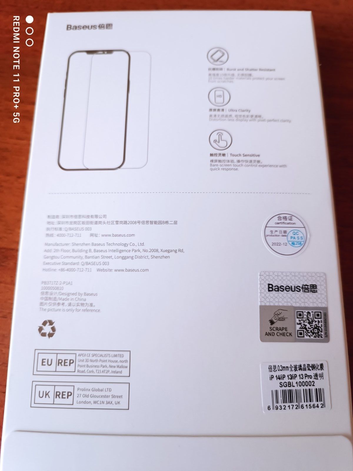 Скло Baseus на IPhone 15/Pro 2 шт