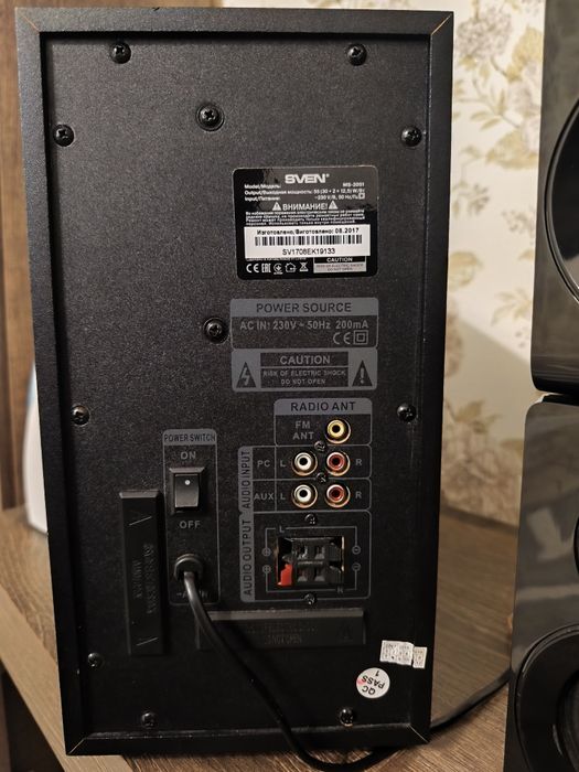 Акустика колонки 2.1 Sven ms 2051 Bluetooth гарний стан