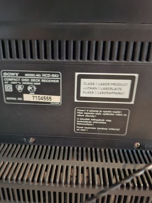 Sprzedam wieże sony