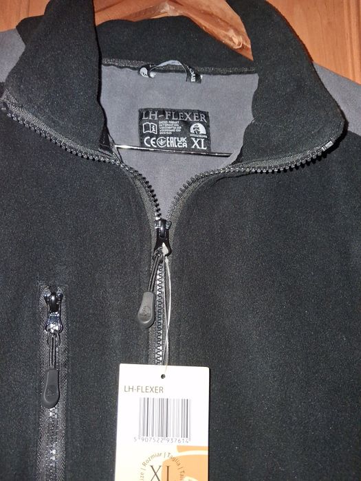 Kurtka dresowa ciepla