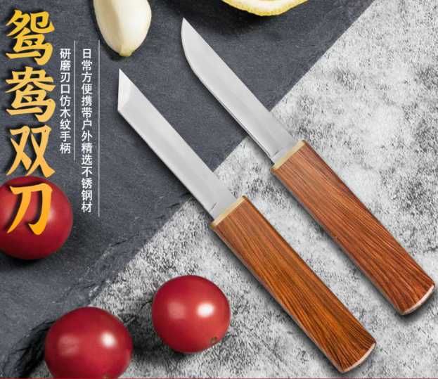 Набор ножи кухонные "ASABUKO" JAPAN