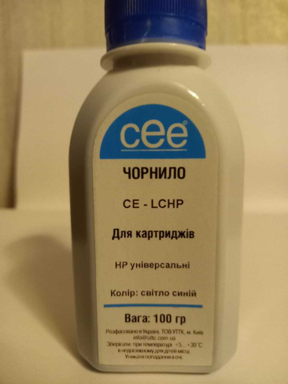 Універфарба для наливних ручкок та  чорнила для принтера  НР  100ML