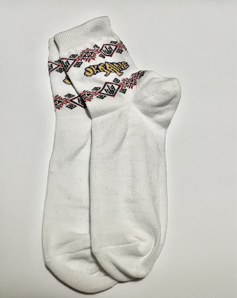 Шкарпетки патріотичні | Патриотически носки | Носки с надписями