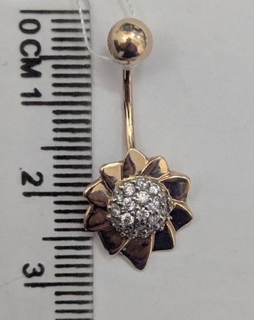 Новый золотой пирсинг с натуральными бриллиантами