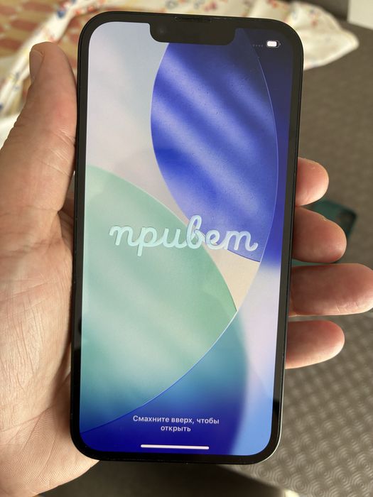 Iphone 14 128gb + Acessórios