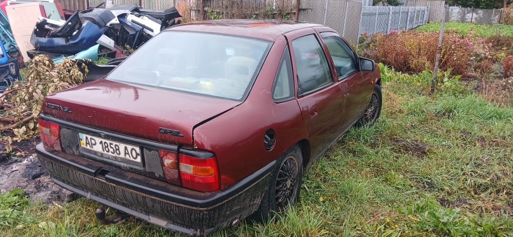 Opel Vectra A 2.5 Газ/Бенз.