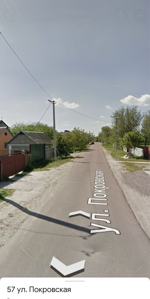 12 соток Продаж ГОРА вул.Покровська57а 12квт паркан свердловина 37000$