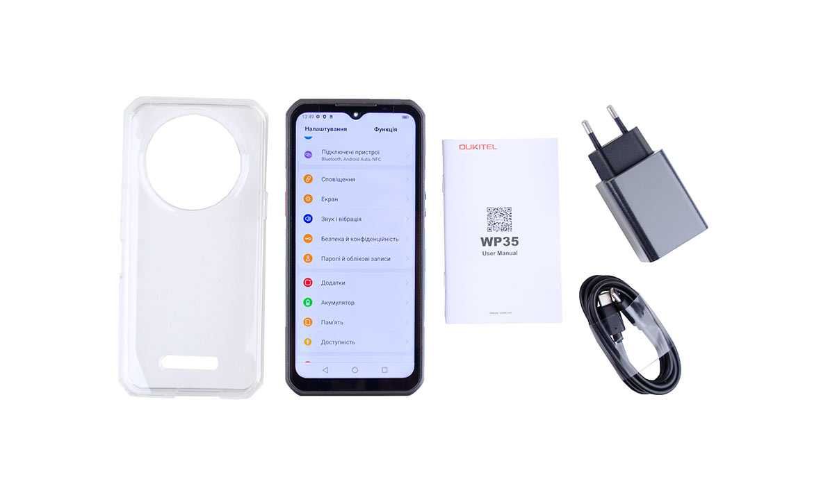 Oukitel WP35 8/256GB, АКБ 11000mAh, Захист: IP68/IP69K/MIL-STD-810H