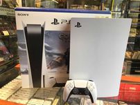 Konsola Playstation 5 PS5 825GB Sklep Irydium