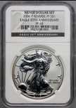 USA $ 2006 Filadelfia 20 Lecie Silver Eagle NGC PF 69_OKAZJA ZAKUPU