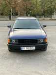 Продам Audi 80 B3
