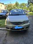 Honda City 2008 r 1.4 b okazja