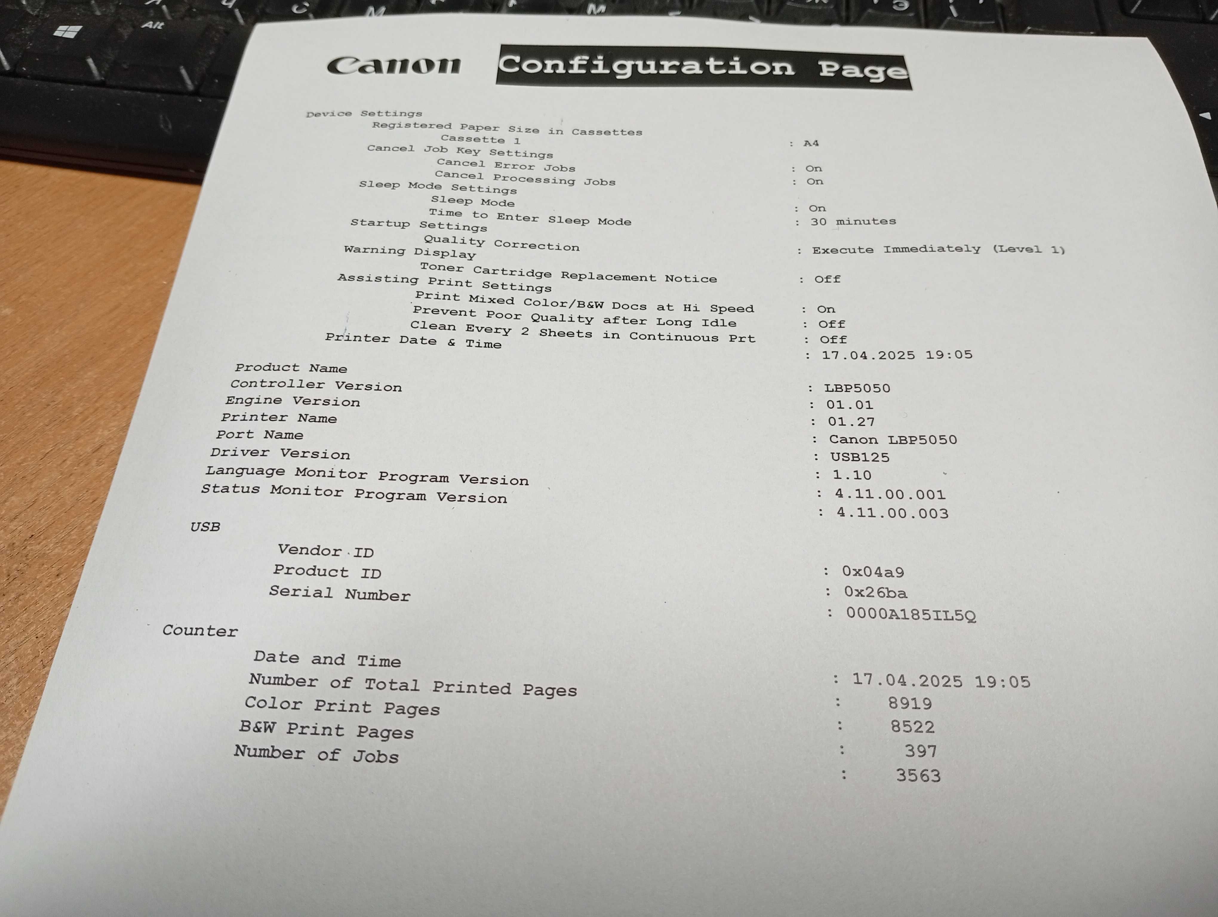 Кольоровий лазерний принтер Canon i-SENSYS LBP5050
