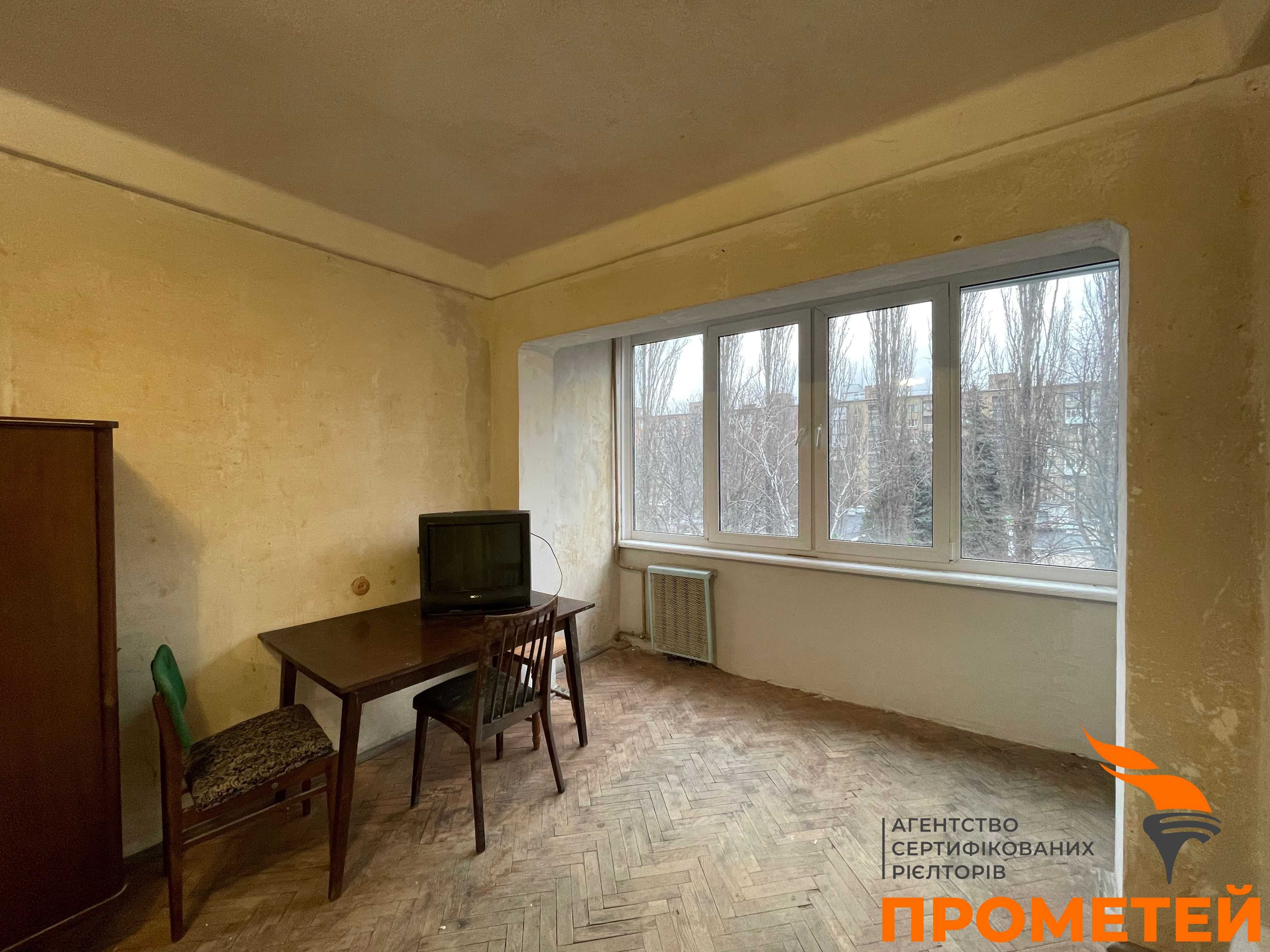Без%! Однушка, Новогоспітальна 5а, м. Печерська, Печерськ, друга лінія