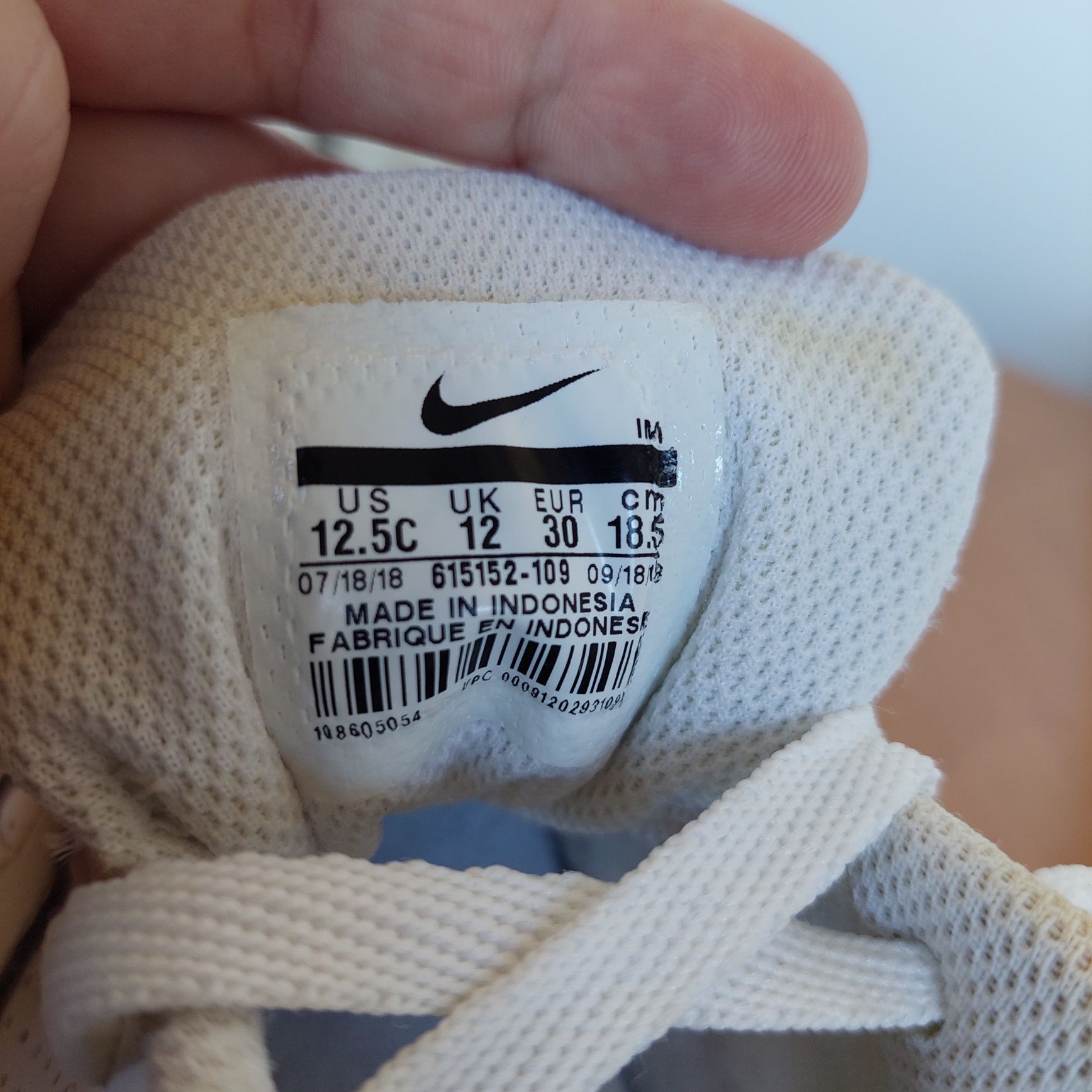 Adidasy Nike Son of Force r. 30 i 32