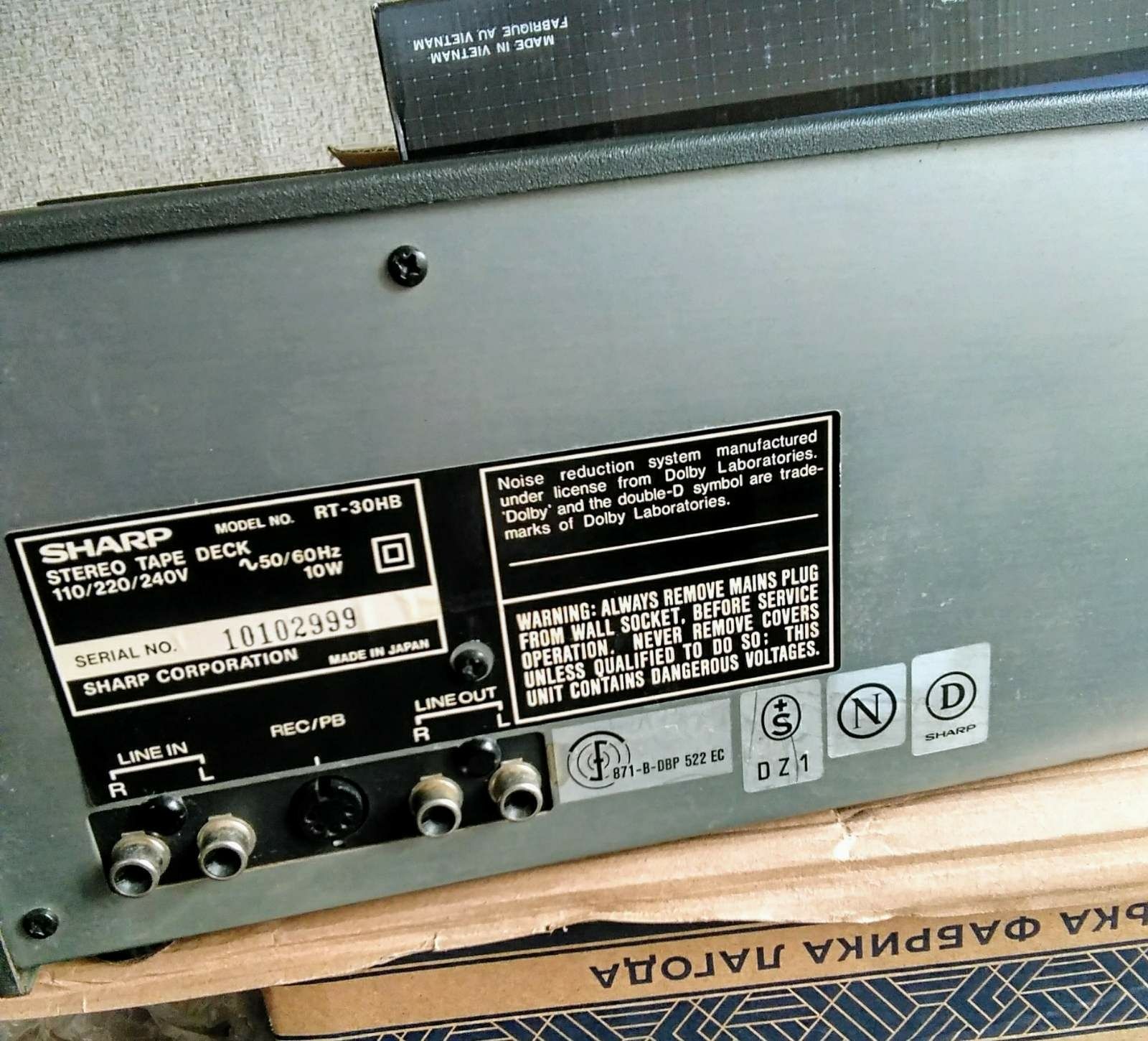 Кассетная дека Sharp RT 30