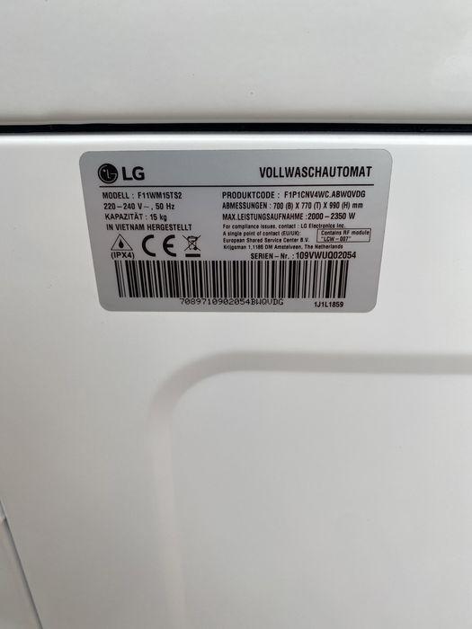 Велика професійна пральна машина стиральна Lg 15 -17 кг