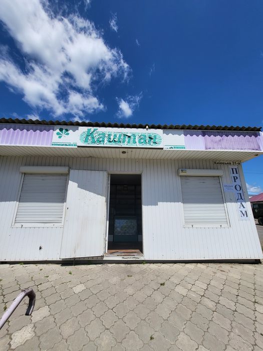 Продам готовий бізнес