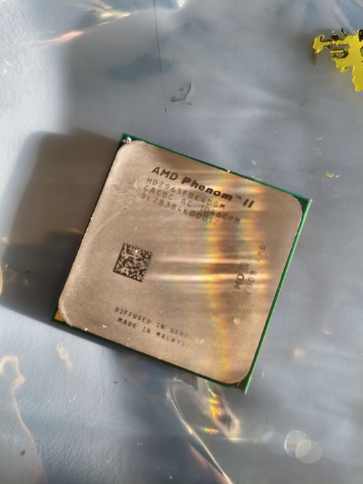 Procesor amd phenom ii x4 965