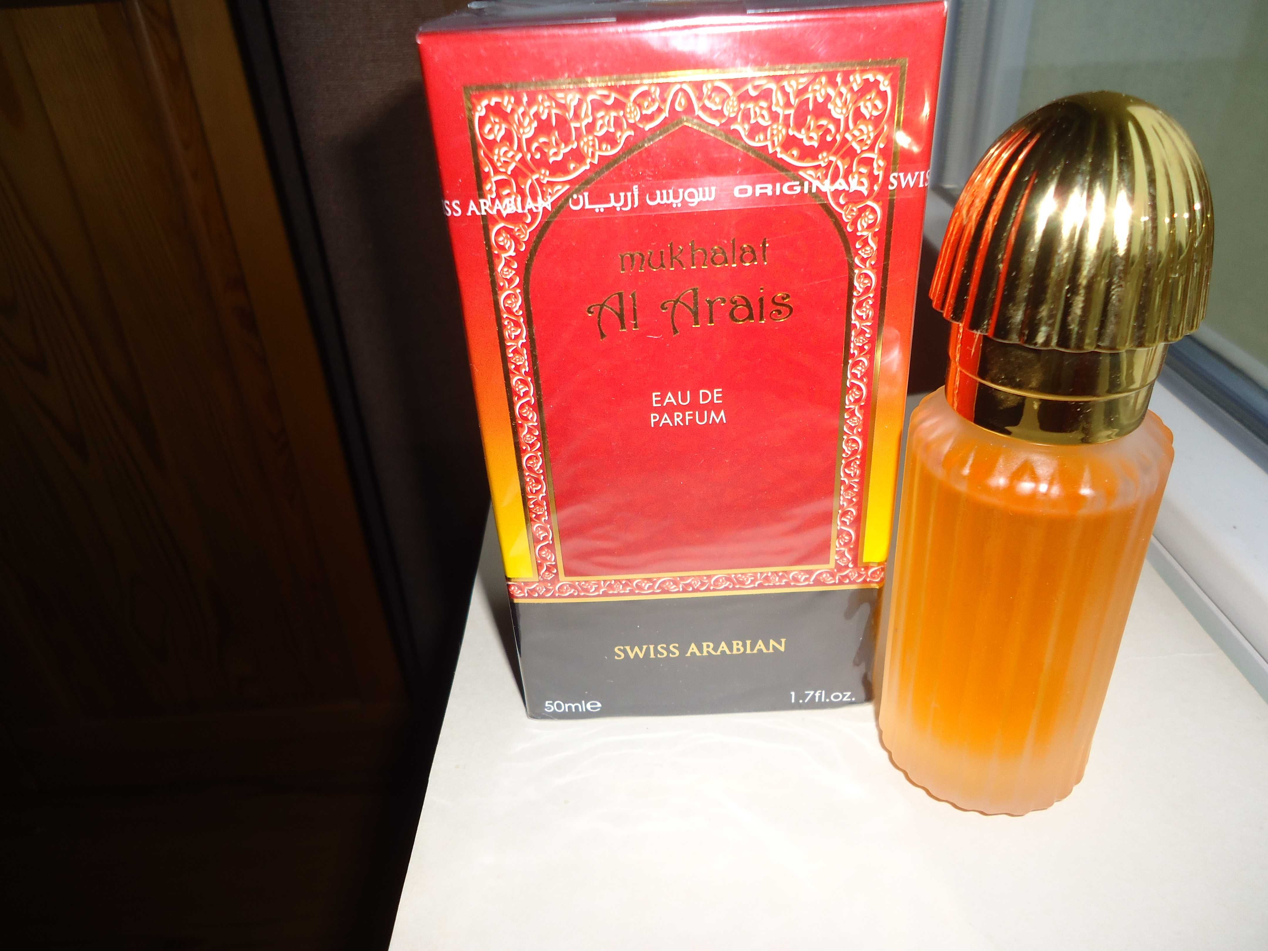 Swiss Arabian Al Arais perfumy 50 ml